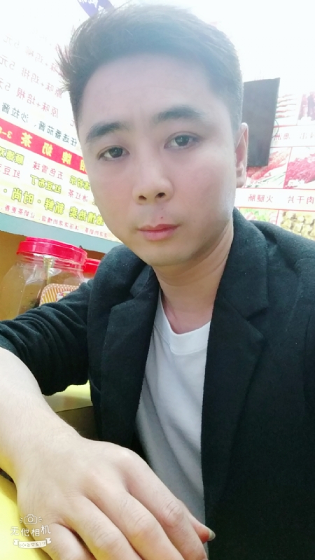 堆积情感的第一张照片--普宁认干亲服务网