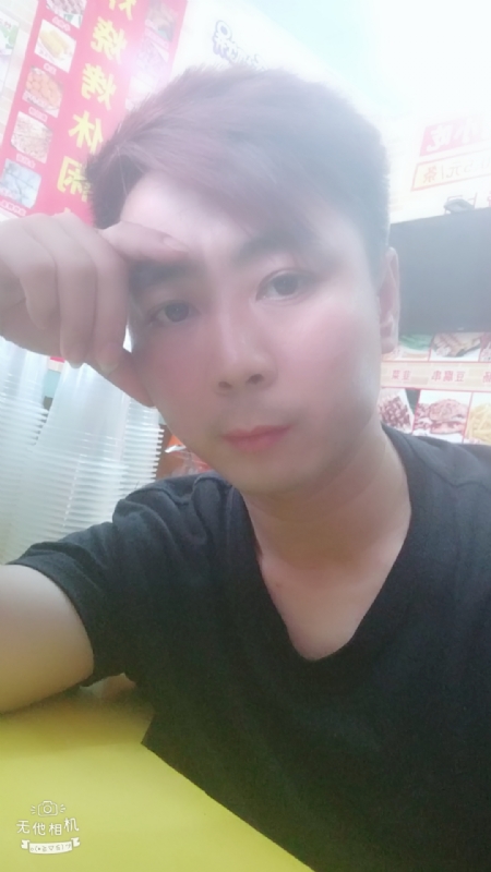 堆积情感的第二张照片--普宁认干亲服务网