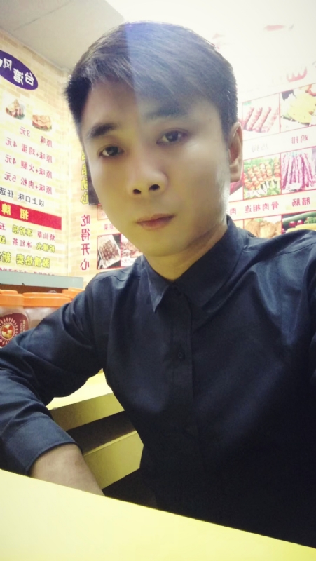 堆积情感的第六张照片--普宁认干亲服务网